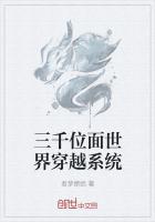 ��ǧλ�����紩Խϵͳ�����½�