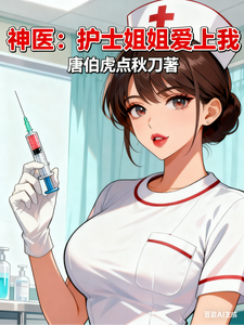 ��ҽ����ʿ��㰮����