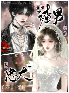 �촩��������������У��ҵ���Ȯ