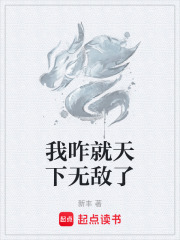 ��զ�������޵���