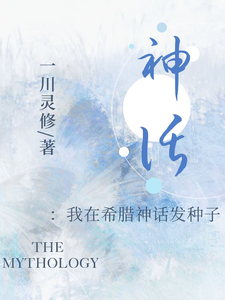 �񻰣�����ϣ���񻰷�����