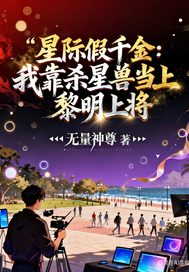 �ҿ�ɱ���޵��������Ͻ�