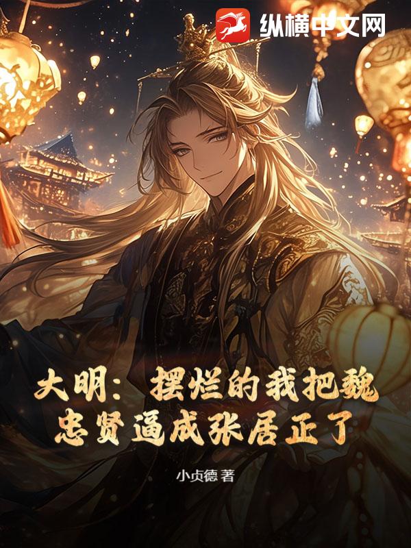 ���������õ��Ұ�κ���ͱƳ��ž�����