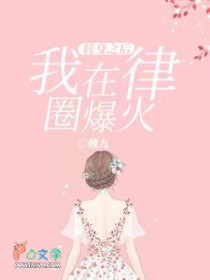 ת��֮��������Ȧ����