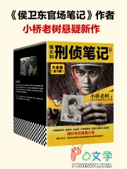 ���������ʼ�2���Ѱ��