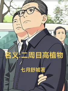 ���壺����Ŀ��ֲ��